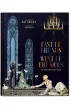 Kay Nielsen. East of the Sun and West of the Moon wer. angielska