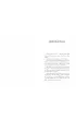 Marzenia si� spe�niaj�. Mroczne Opowie�ci. Disney