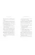 Marzenia si� spe�niaj�. Mroczne Opowie�ci. Disney