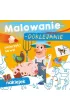 Ksi��eczka 15X15 cm Malowanie-doklejanie. Zwierz�ta na wsi  Naklejki SKRZAT  071108