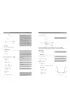 Matematyka. Liceum og�lnokszta�c�ce. Korepetycje cz�� 3