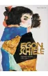 Egon Schiele. The Complete Paintings 1909–1918 wer. angielska