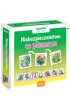 Niebezpiecze�stwo w plenerze Jawa