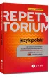 Pakiet Matura 2026: J�zyk polski. Repetytorium, Matematyka. Repetytorium maturalne, Biologia. Repetytorium maturalne. Poziom rozszerzony