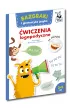 Bazgraki i gimnastyka j�zyka. �wiczenia logopedyczne. Kapitan Nauka