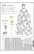 Moda. Teczka inspiracji
