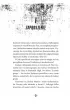 Zab�jcze gry. Ulica Strachu