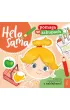 Hela sama pomaga w zakupach