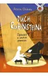 Duch Rubinsteina. Opowie�� o wielkim piani�cie