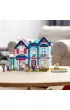 LEGO Friends Dom rodzinny Andrei 41449