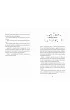 Zakl�ty Las. Tom 1