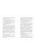 Zakl�ty Las. Tom 1