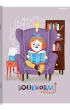 Top-2000 Zeszyt A5 Bookworm/Retro dwie linie 32 kartki