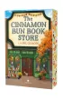The Cinnamon Bun Book Store. Dream Harbor. Tom 2