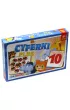 Cyferki Plus