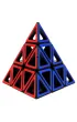 Hollow Pyraminx. �amig��wka Recent Toys G3