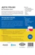 J�zyk polski dla ukrai�skich dzieci