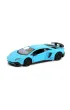 RMZ  LAMBORGHINI AVEN COUPE 1 32 K-870 Daffi