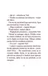 Operacja Zoty Zb. Biuro Detektywistyczne nr 2. Tom 33