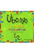 Ubongo Lines Egmont