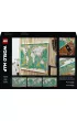 LEGO Art Mapa �wiata 31203