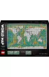LEGO Art Mapa �wiata 31203