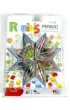 Uk�adanka Rubik's Magic 8 paneli