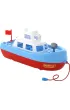 ��d� Marzenie POLESIE 58775