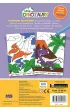 Lubi� Dinozaury. Numerkowe kolorowanki. W prehistorycznej krainie