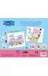 Peppa Pig. Czas na kolor. Kolorowe zabawy z przyjaci�mi