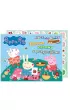 Peppa Pig. Czas na kolor. Kolorowe zabawy z przyjaci�mi