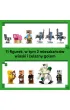 LEGO Minecraft Najazd przywo�ywaczy na wiosk� 21596
