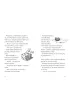 Nelly Rapp i szamanka. Nelly Rapp. Tom 7