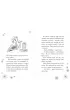 Anna & Elsa. Niech �yje kr�lowa! Disney Kraina Lodu. Tom 1