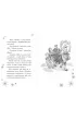 Anna & Elsa. Niech �yje kr�lowa! Disney Kraina Lodu. Tom 1