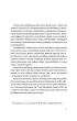Bardzo proste karty pracy dla os�b ze spektrum autyzmu oraz niepe�nosprawno�ci� intelektualn� w stopniu umiarkowanym i znacznym