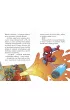 Ma�y znaczy wielki. Marvel. Przygody superbohater�w