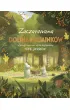 Zaczarowana Dolina Mumink�w