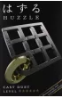 �amig��wka Cast Duet. Poziom 5/6 Hanayama