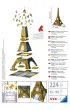 Puzzle 216 el. 3D Wie�a Eiffla Ravensburger