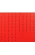 Gra Bingo w metalowej puszce Schmidt Spiele-Gry
