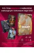Wrogowie all inclusive