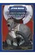 Na skraju r�wnowagi. Przesz�o��. Star Wars. Wielka Republika