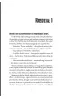Raybearer. W�adcy Promienia. Tom 1