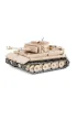 HC WWII Czog PzKpfw VI Tiger 131