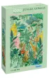 Puzzle 1000 Zwierz�ta w d�ungli 112572 Gibsons