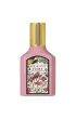 Gucci Woda perfumowana dla kobiet Flora Gorgeous Gardenia 30 ml