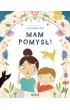 Mam pomys�!
