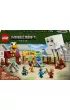 LEGO Minecraft Atak balonowego Ghasta na wiosk� 21273