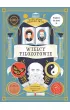 My�li, kt�re zmieni�y �wiat. Wielcy filozofowie